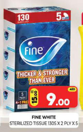 available at Al Madina  in UAE - Sharjah / Ajman