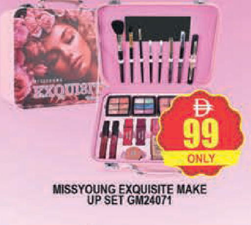 available at AL MADINA (Dubai) in UAE - Dubai