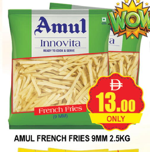 available at AL MADINA (Dubai) in UAE - Dubai