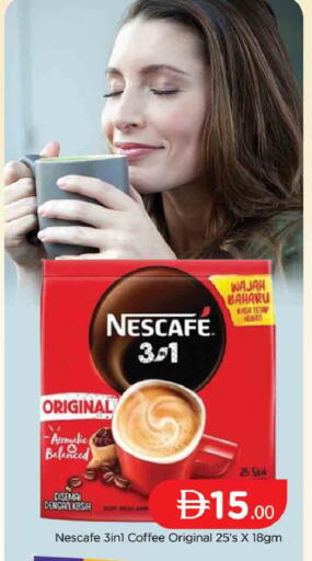 available at AL MADINA (Dubai) in UAE - Dubai