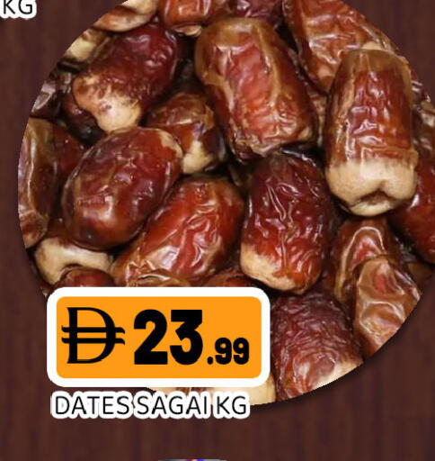 available at Ain Al Madina Hypermarket in UAE - Sharjah / Ajman