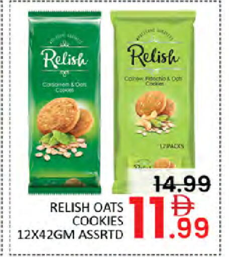 available at Al Madina  in UAE - Dubai