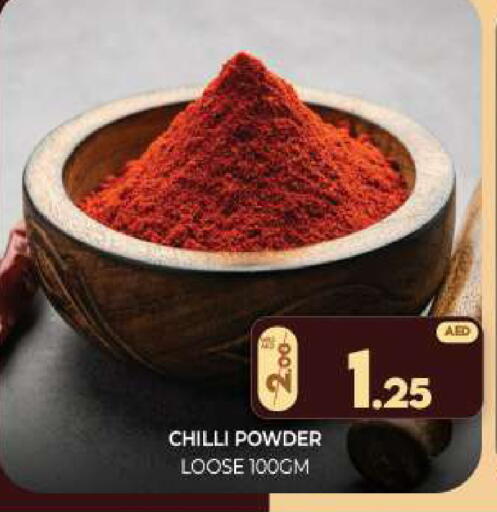 Chilli available at Al Madina  in UAE - Sharjah / Ajman