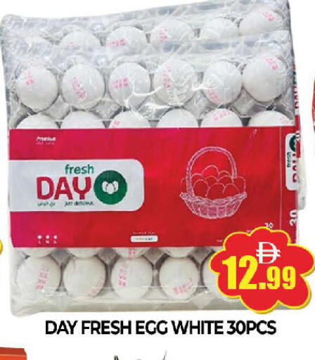 available at AL MADINA (Dubai) in UAE - Dubai