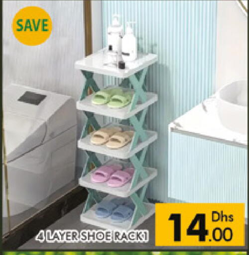 available at AL MADINA (Dubai) in UAE - Dubai