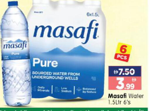 available at Al Madina Hypermarket in UAE - Abu Dhabi