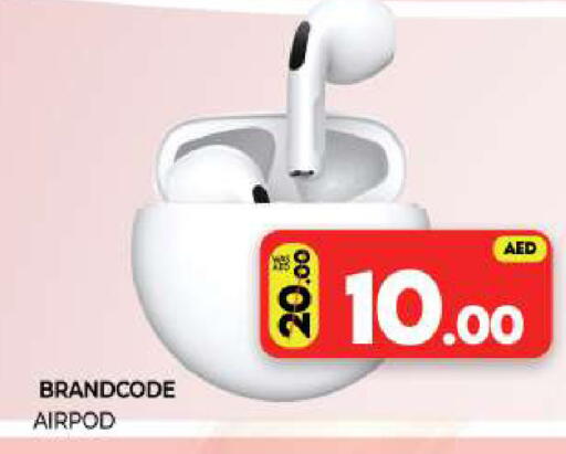available at Al Madina  in UAE - Sharjah / Ajman