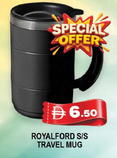 available at AL MADINA (Dubai) in UAE - Dubai