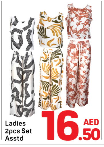 available at Day to Day Department Store in UAE - Dubai