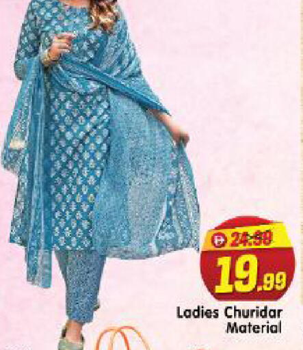 available at هايبر ماركت المدينة in الإمارات العربية المتحدة , الامارات - أبو ظبي