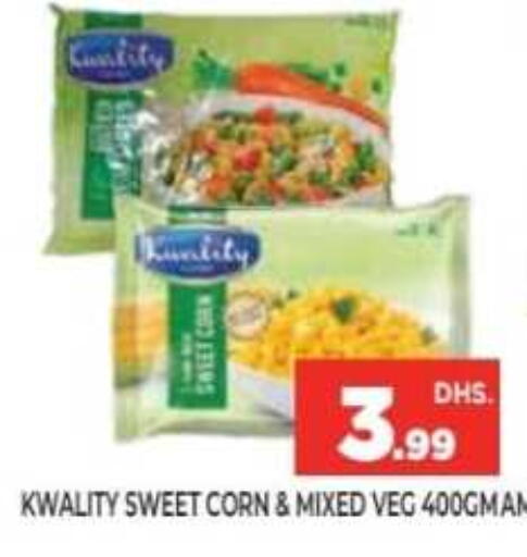 available at Ainas Al madina hypermarket in UAE - Sharjah / Ajman