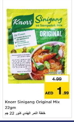 available at Nesto Hypermarket in UAE - Dubai