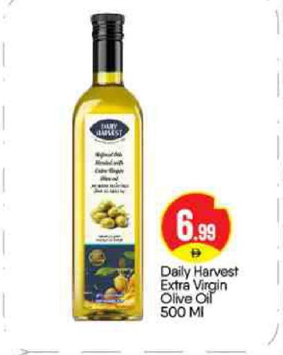 available at BIGmart in UAE - Abu Dhabi
