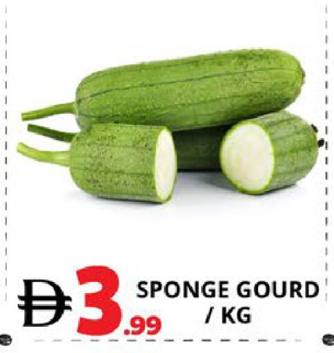 available at اكسبرس المدينة هايبرماركت in الإمارات العربية المتحدة , الامارات - أبو ظبي