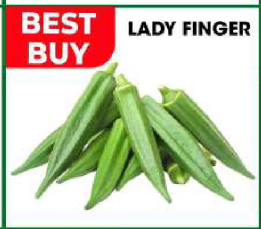 available at Centro Discount Center in UAE - Sharjah / Ajman