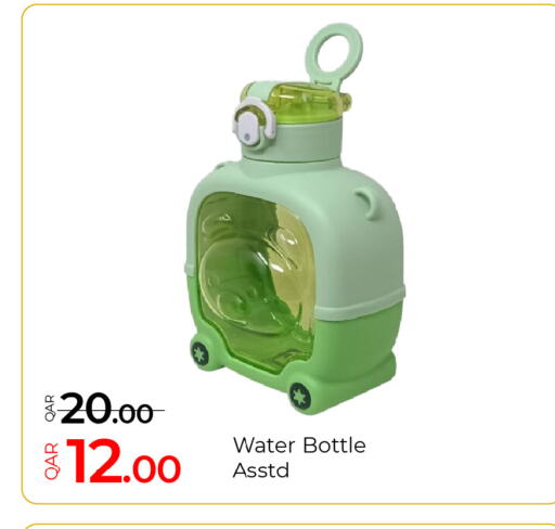 available at جي-ماكس هايبرماركت in قطر - الدوحة