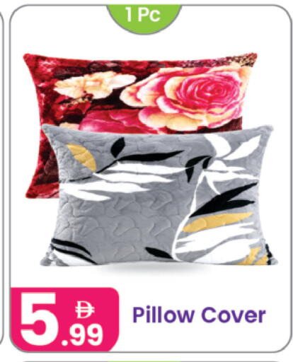 available at النهدة للهدايا in الإمارات العربية المتحدة , الامارات - دبي
