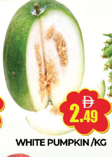 Pumpkin available at AL MADINA (Dubai) in UAE - Dubai