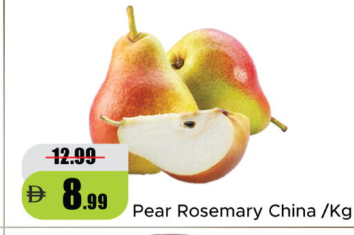 Pear Rosemary available at Al Aswaq Hypermarket in UAE - Dubai
