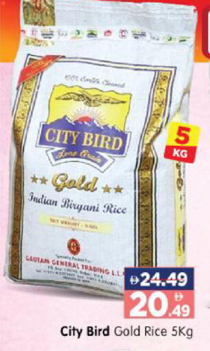 available at هايبر ماركت المدينة in الإمارات العربية المتحدة , الامارات - أبو ظبي