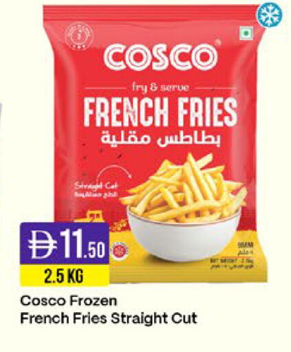 available at West Zone Supermarket in UAE - Sharjah / Ajman