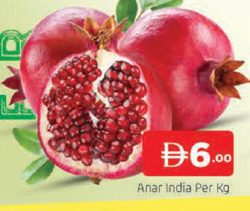 from India available at المدينة in الإمارات العربية المتحدة , الامارات - دبي