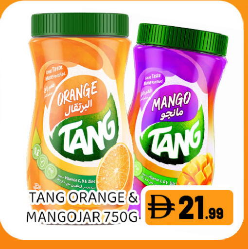 Orange Mango available at Ain Al Madina Hypermarket in UAE - Sharjah / Ajman