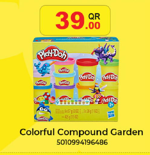 available at SPAR in Qatar - Al Wakra