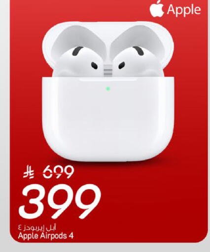 Apple available at Mark & Save in KSA, Saudi Arabia, Saudi - Riyadh