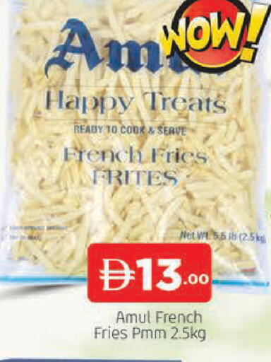 available at AL MADINA (Dubai) in UAE - Dubai