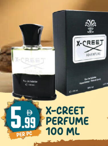available at دريم لاند in الإمارات العربية المتحدة , الامارات - دبي