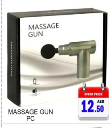 available at جرين جيفت متجر أقسام in الإمارات العربية المتحدة , الامارات - دبي