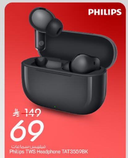 available at Mark & Save in KSA, Saudi Arabia, Saudi - Riyadh