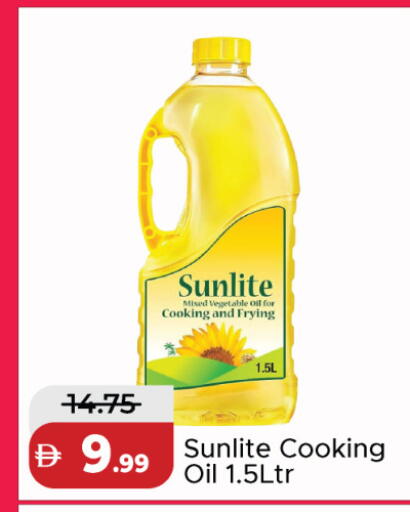 available at Al Aswaq Hypermarket in UAE - Dubai