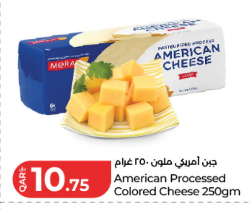 available at LuLu Hypermarket in Qatar - Al Khor