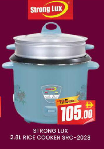 available at AL MADINA (Dubai) in UAE - Dubai