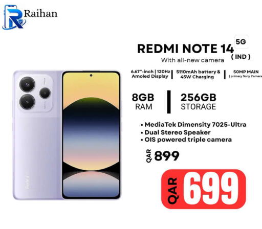 available at Al Raihan Mobile in Qatar - Al Khor