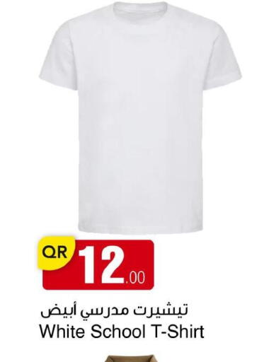 available at Family Shopping Complex in Qatar - Doha