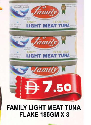 available at AL MADINA (Dubai) in UAE - Dubai