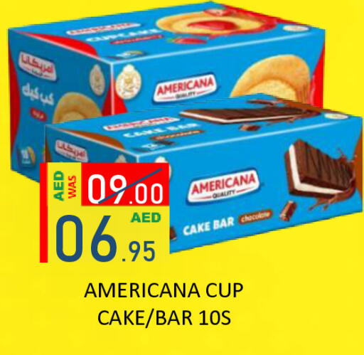 available at ROYAL GULF HYPERMARKET LLC in UAE - Abu Dhabi
