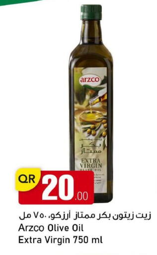 available at مجمع التسويق العائلي in قطر - الريان