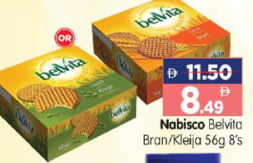 available at Al Madina Hypermarket in UAE - Abu Dhabi