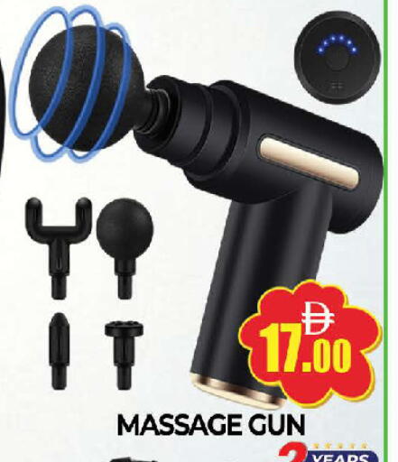 available at AL MADINA (Dubai) in UAE - Dubai
