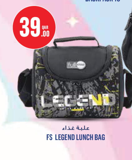 available at Monoprix in Qatar - Al Shamal