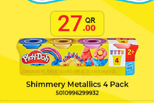 available at SPAR in Qatar - Al Wakra