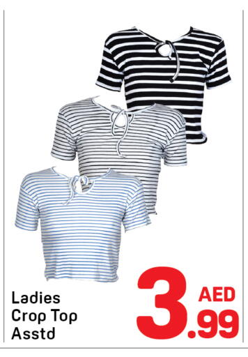 available at Day to Day Department Store in UAE - Dubai