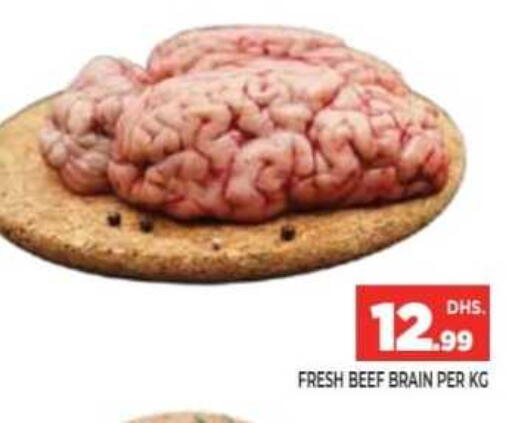 available at Ainas Al madina hypermarket in UAE - Sharjah / Ajman