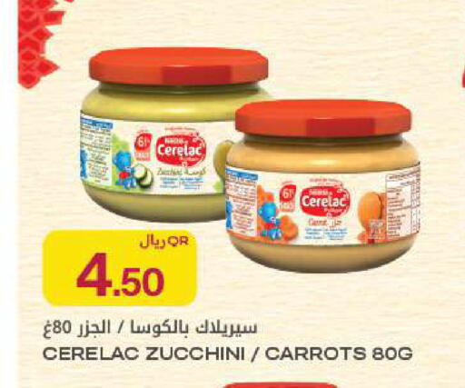 Zucchini available at شركة الميرة للمواد الاستهلاكية in قطر - الخور