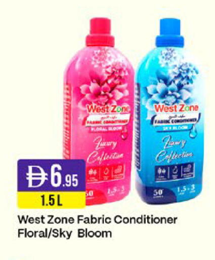 available at West Zone Supermarket in UAE - Dubai
