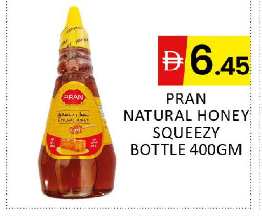 available at Al Madina  in UAE - Dubai